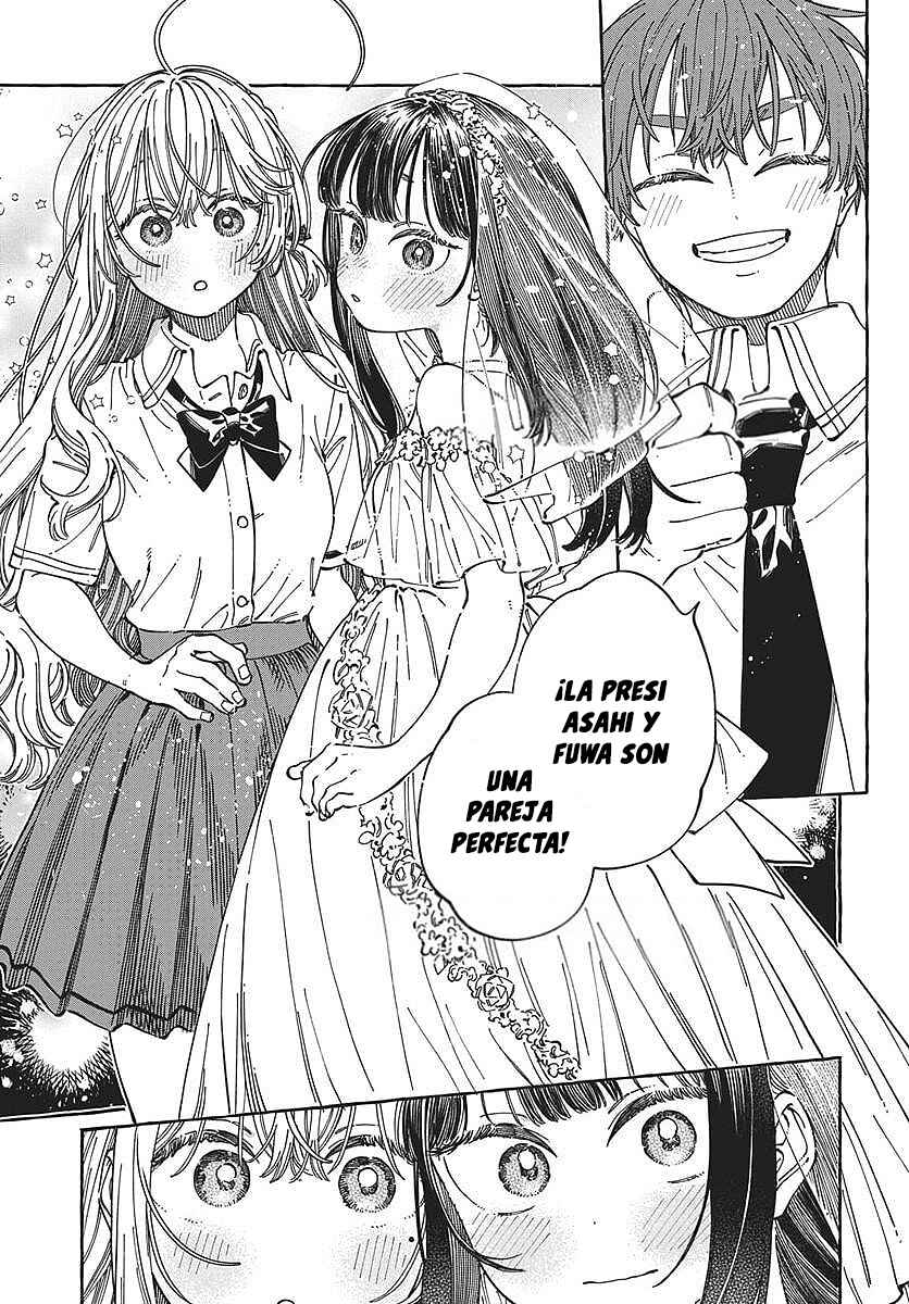 Boku no Suki na Hito ga Suki na Hito Chapter 33 - Page 18