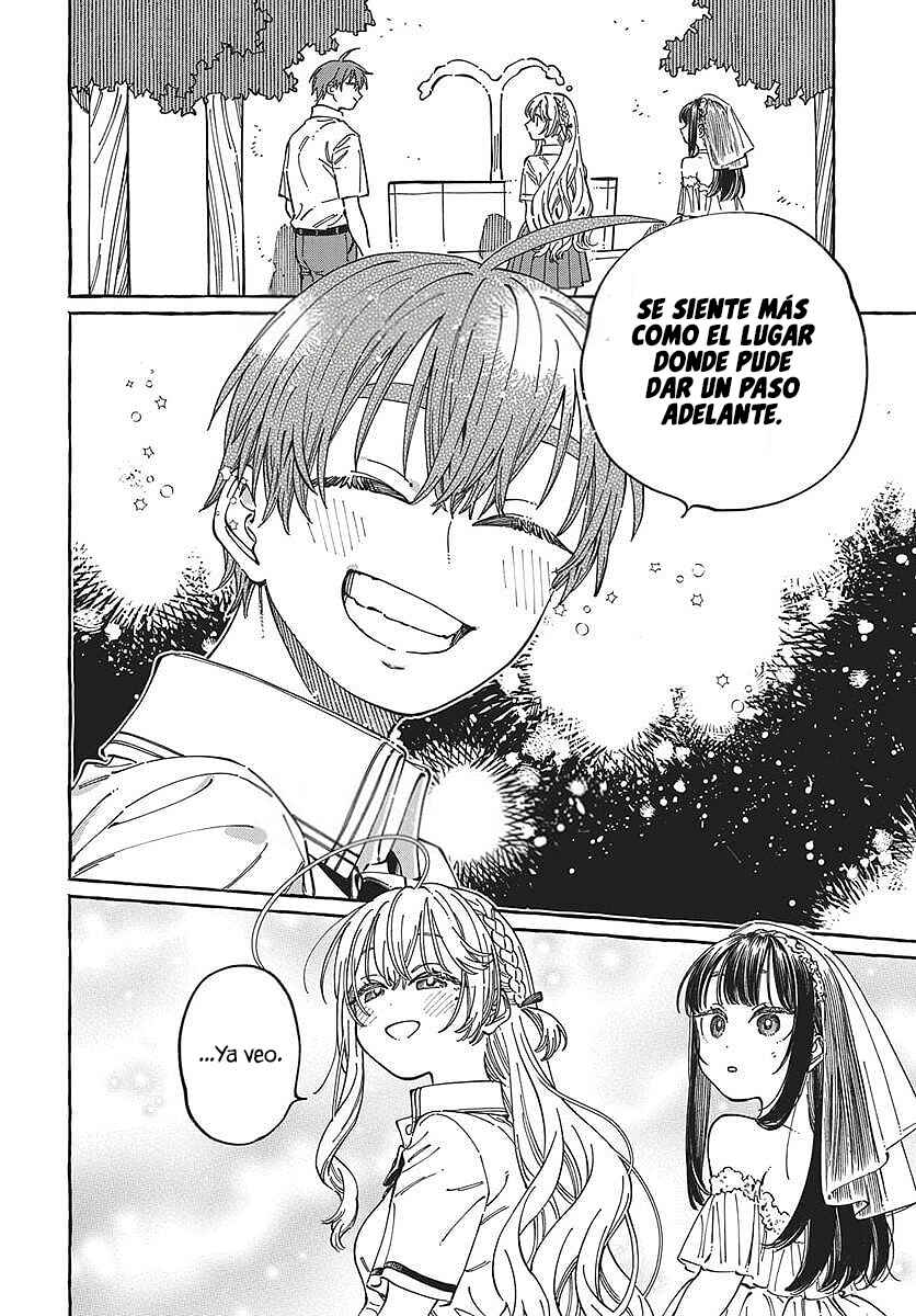Boku no Suki na Hito ga Suki na Hito Chapter 33 - Page 23