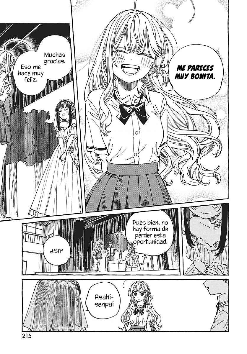 Boku no Suki na Hito ga Suki na Hito Chapter 33 - Page 26