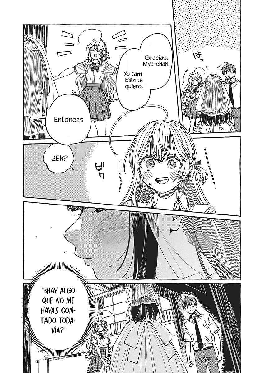 Boku no Suki na Hito ga Suki na Hito Chapter 33 - Page 28