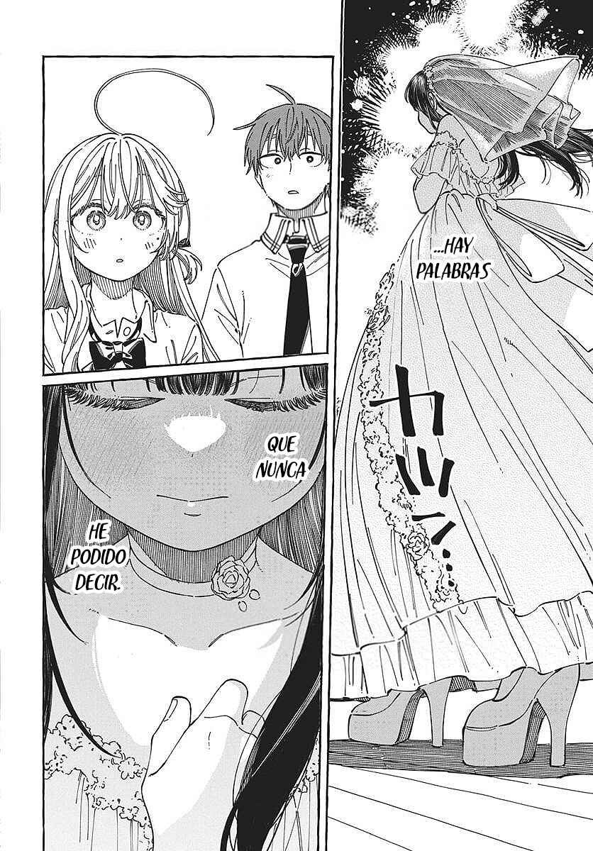 Boku no Suki na Hito ga Suki na Hito Chapter 33 - Page 29