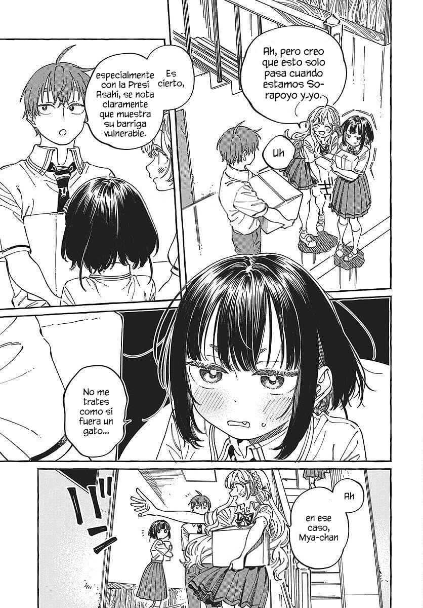 Boku no Suki na Hito ga Suki na Hito Chapter 33 - Page 6