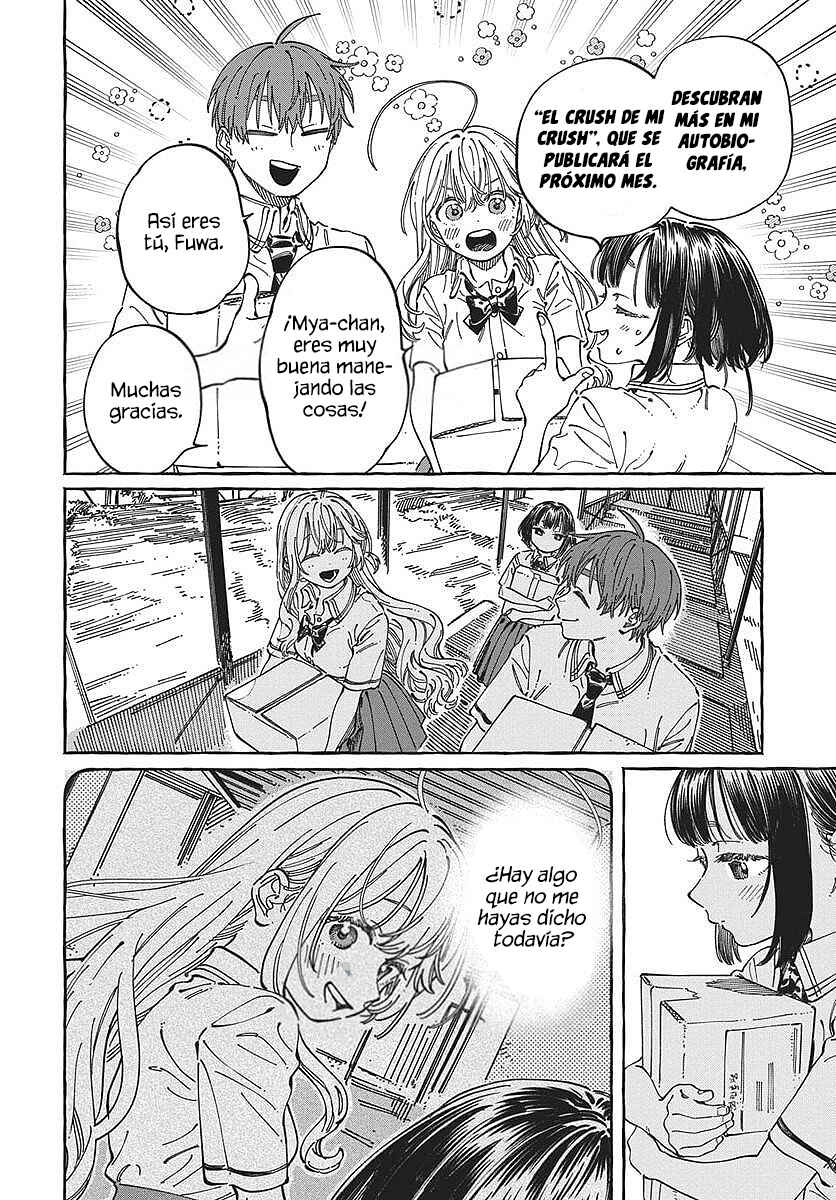 Boku no Suki na Hito ga Suki na Hito Chapter 33 - Page 9