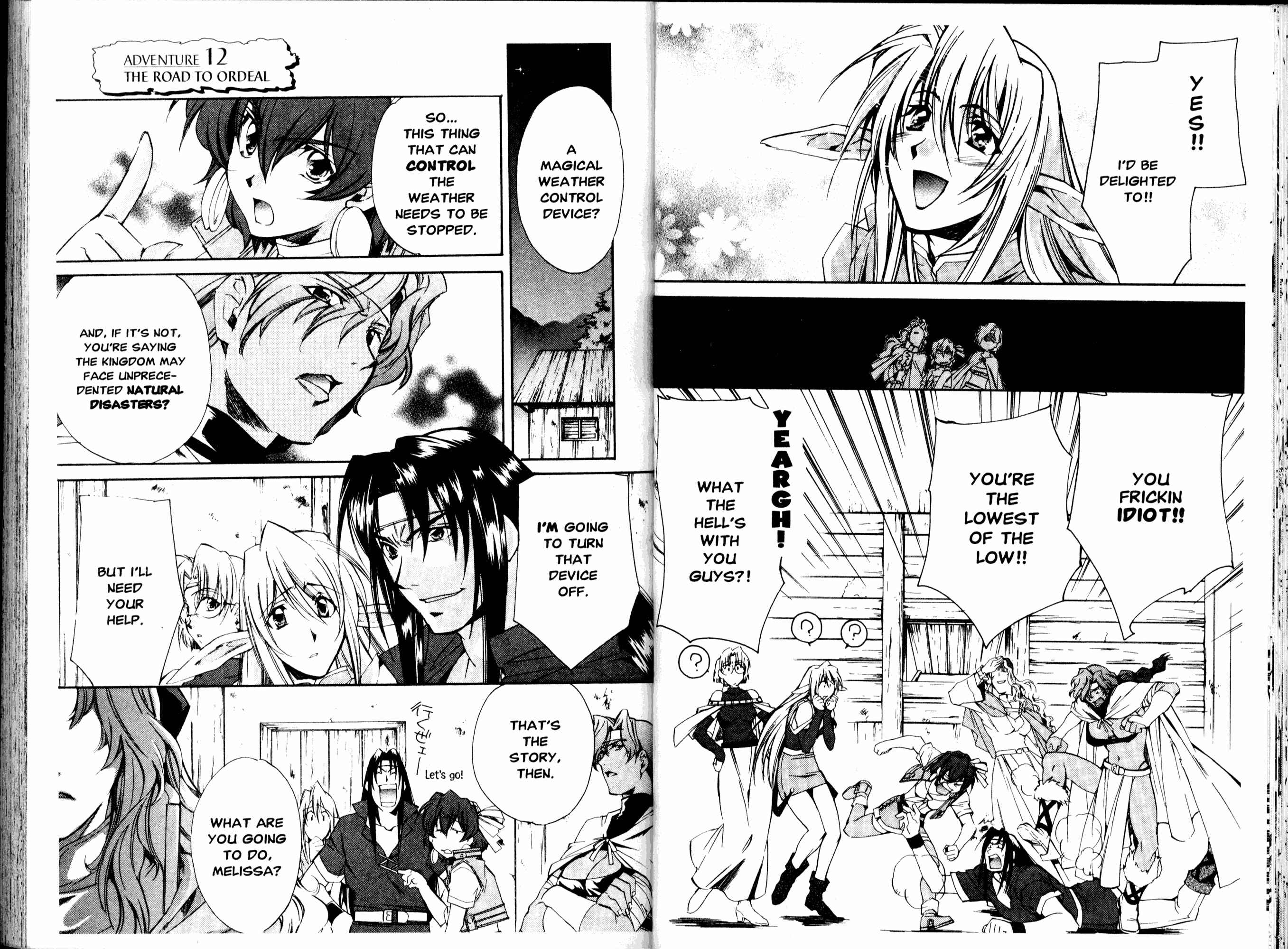 Mahou Senshi Louie: Kouen no Bastard Chapter 12 - Page 1