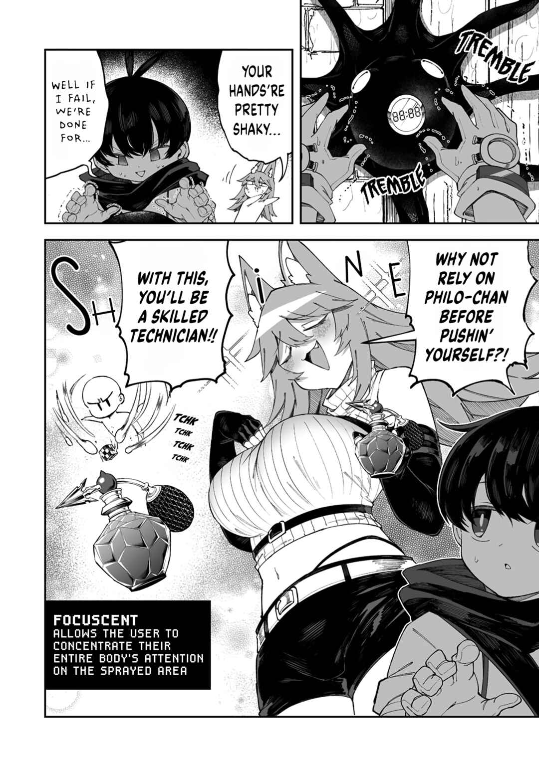 Shiboritoranaide, Onna Shounin-san!! Chapter 47.5 - Page 2