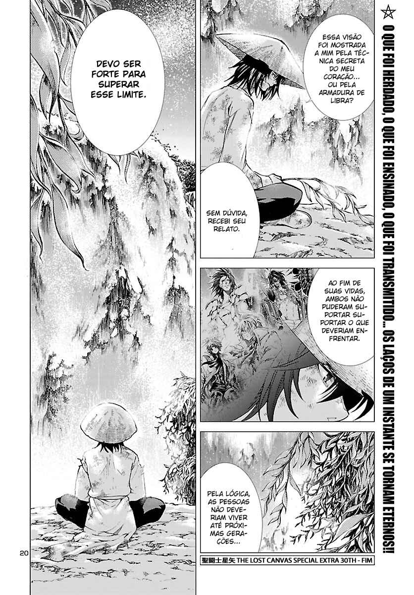 Saint Seiya: The Lost Canvas - Extra Gaiden Chapter 4 - Page 17