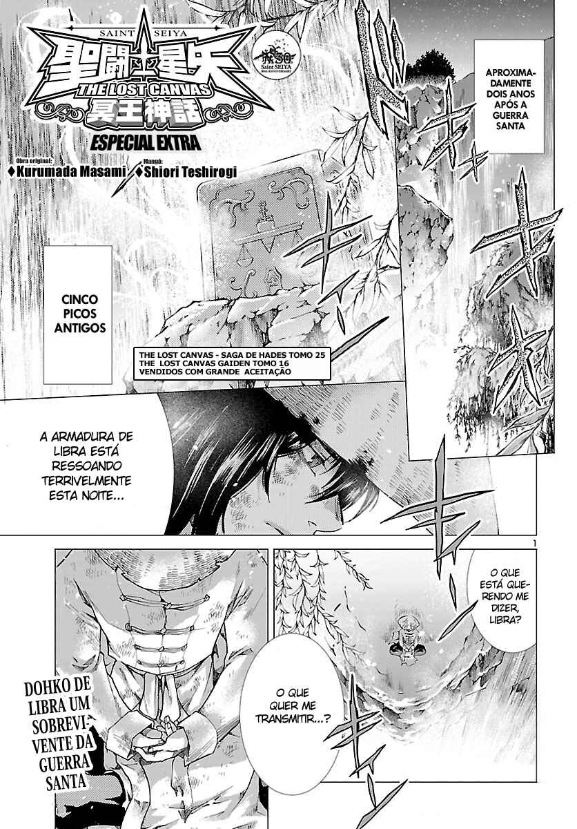 Saint Seiya: The Lost Canvas - Extra Gaiden Chapter 4 - Page 2