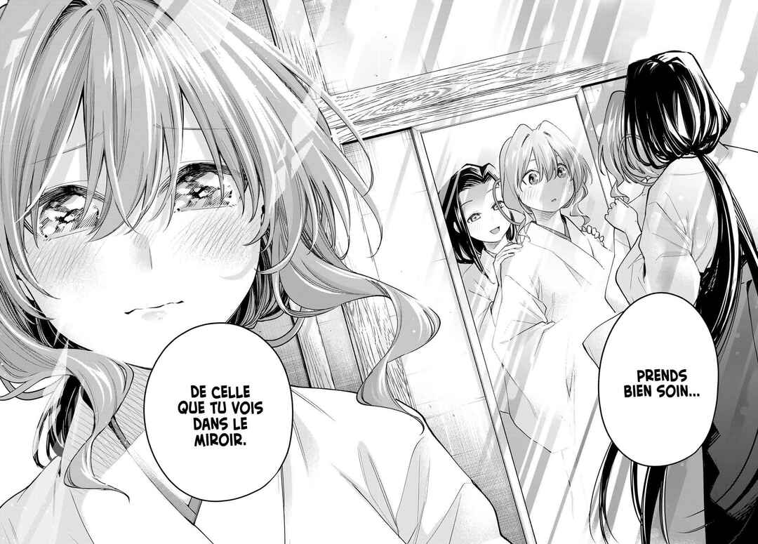 Amagami-san Chi no Enmusubi Chapter 163 - Page 14