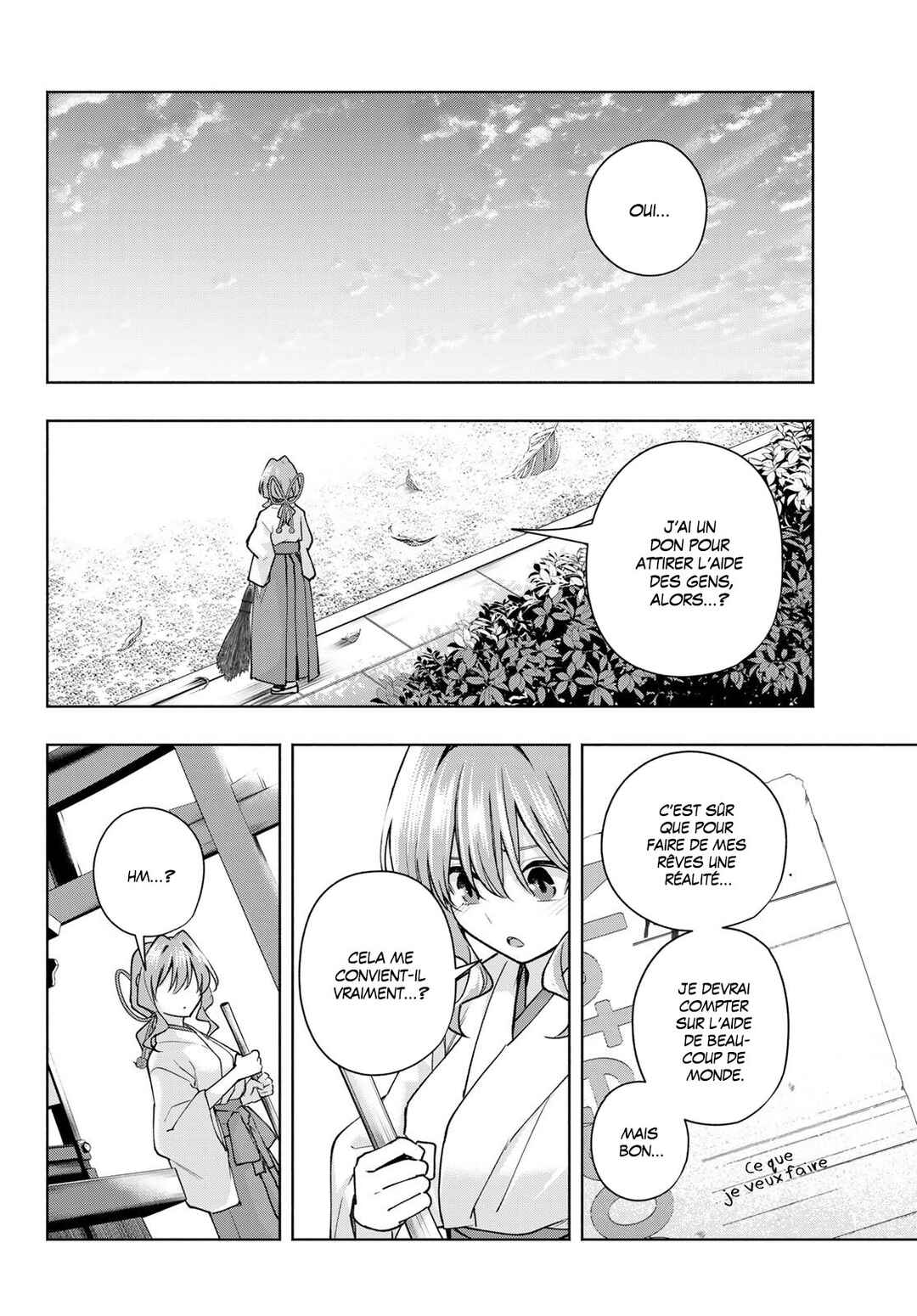 Amagami-san Chi no Enmusubi Chapter 163 - Page 15