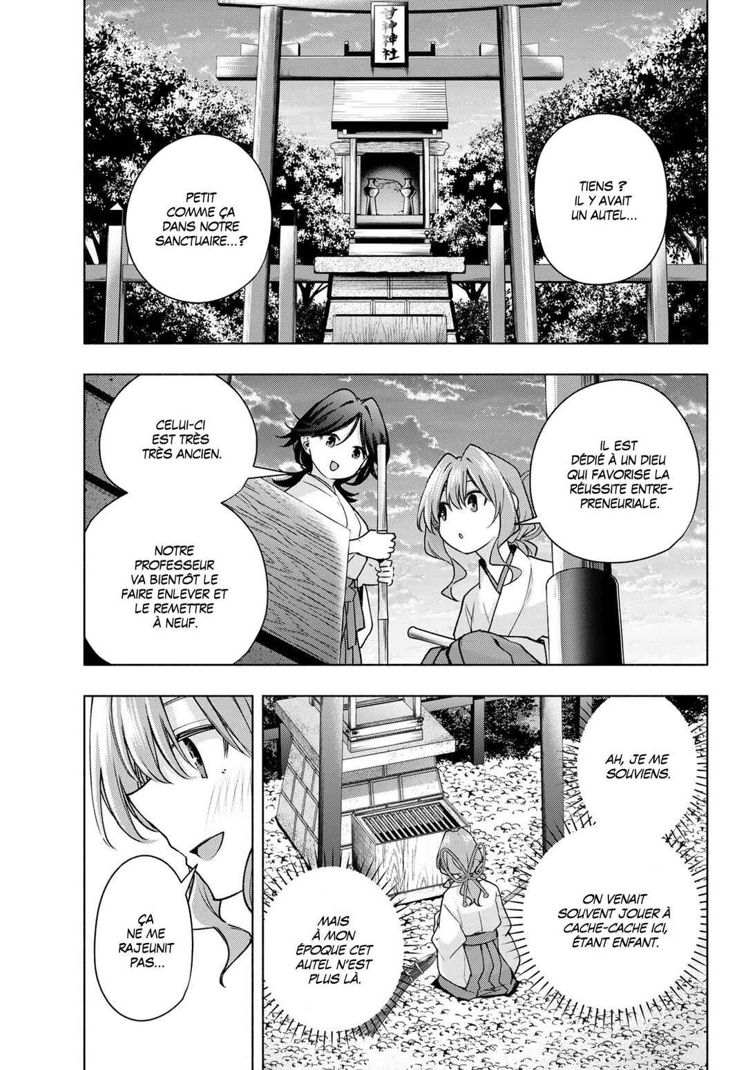 Amagami-san Chi no Enmusubi Chapter 163 - Page 16