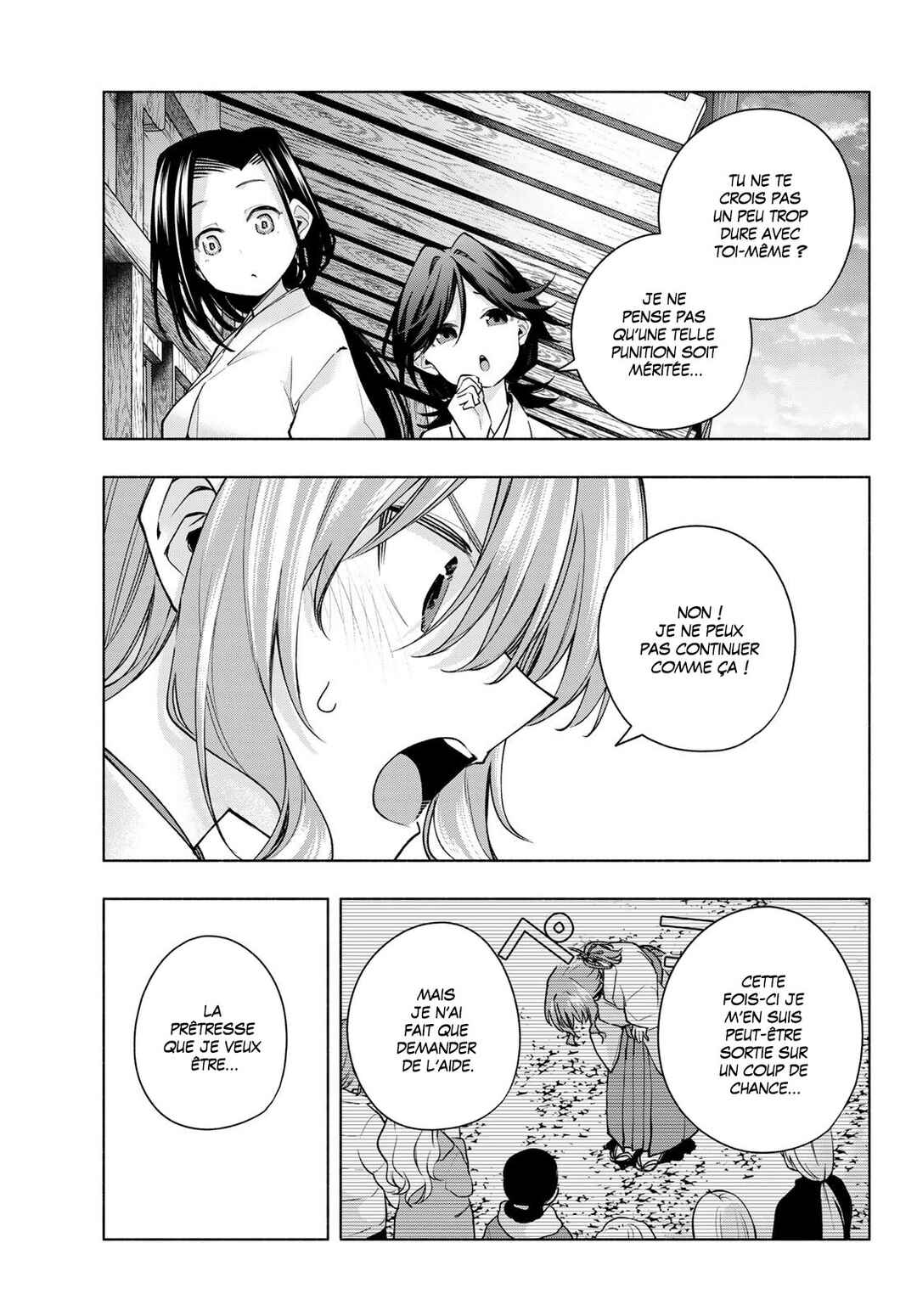Amagami-san Chi no Enmusubi Chapter 163 - Page 3