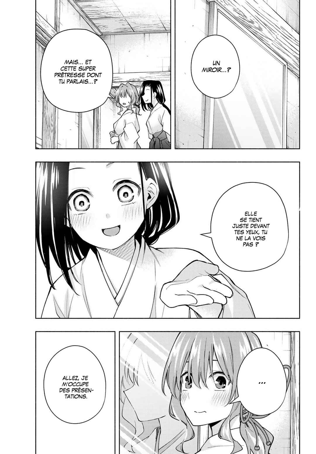 Amagami-san Chi no Enmusubi Chapter 163 - Page 9