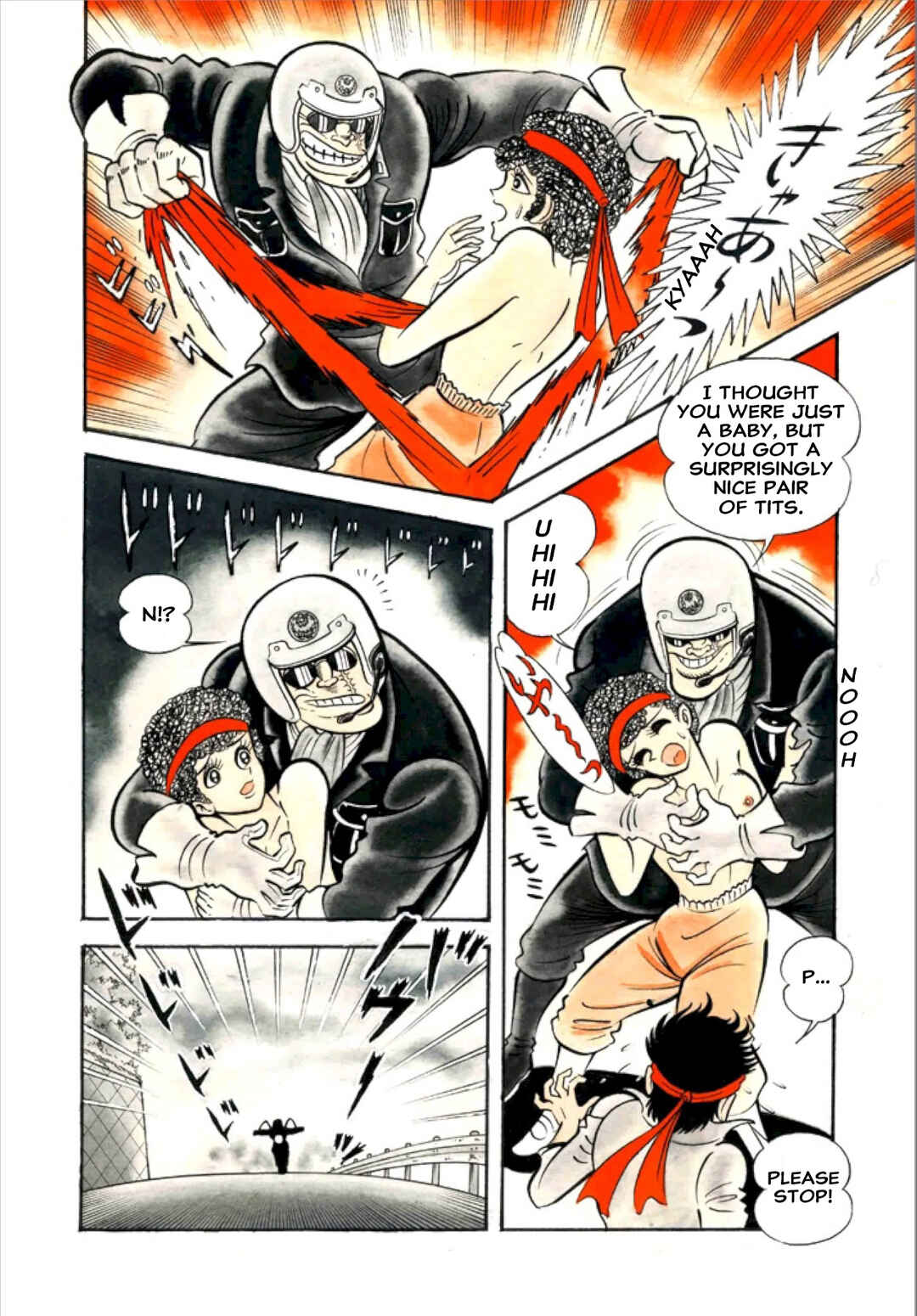 Mild 7 Chapter 1 - Page 14