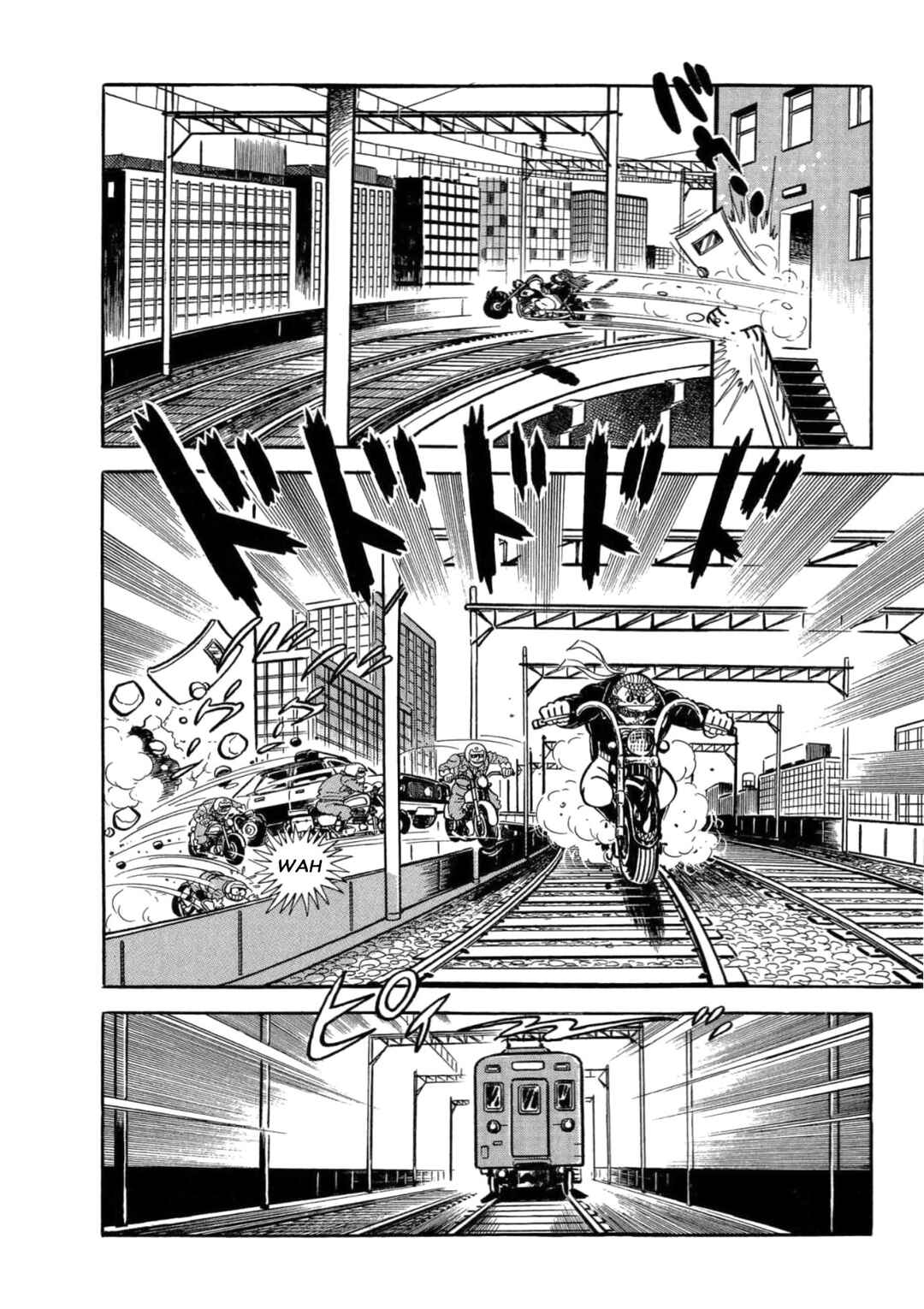 Mild 7 Chapter 1 - Page 23