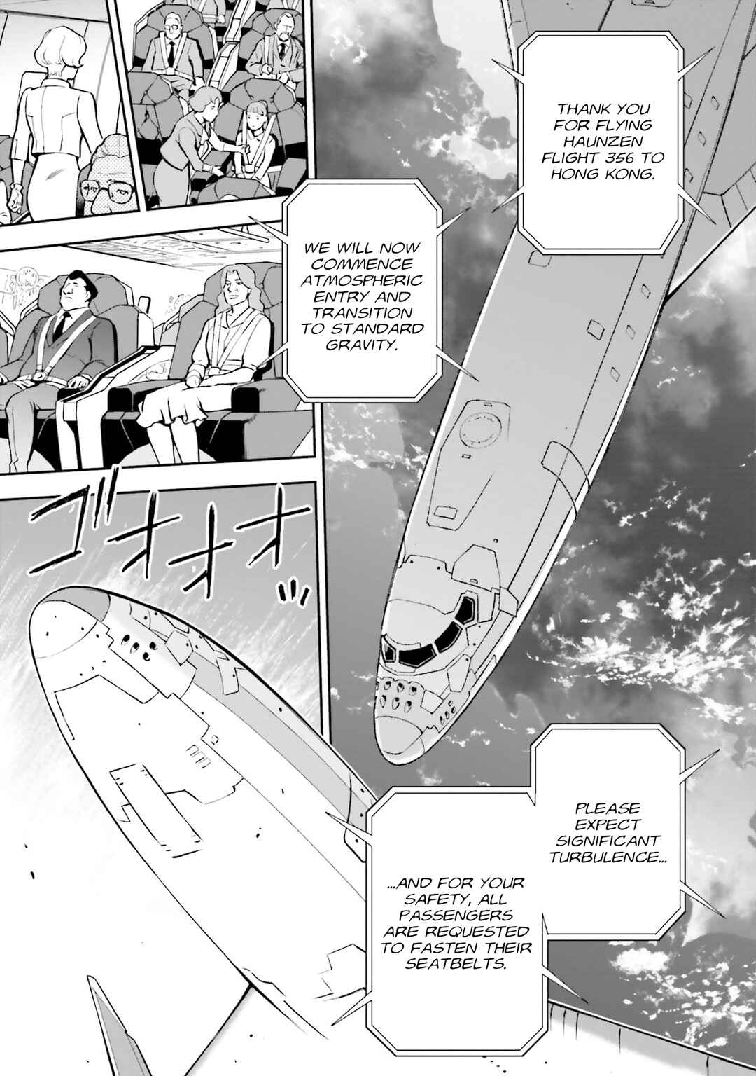 Mobile Suit Gundam: Hathaway's Flash Chapter 2 - Page 25