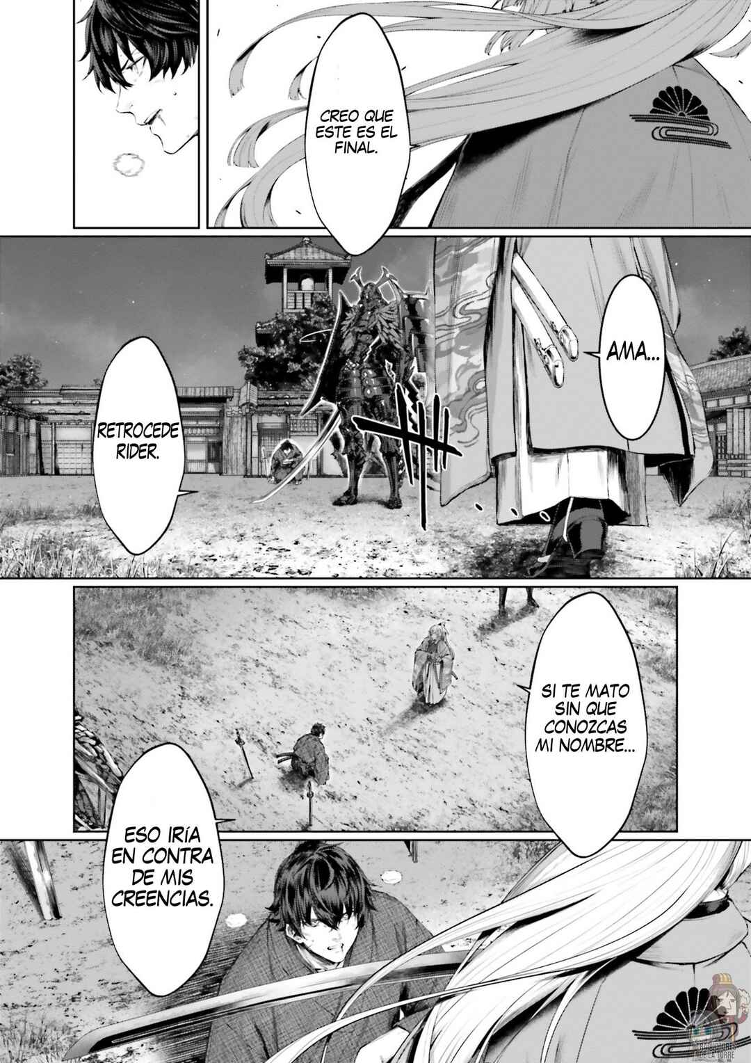 Fate/Samurai Remnant　Jo Chapter ? - Page 10