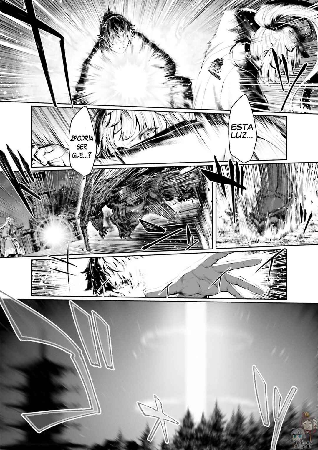 Fate/Samurai Remnant　Jo Chapter ? - Page 13