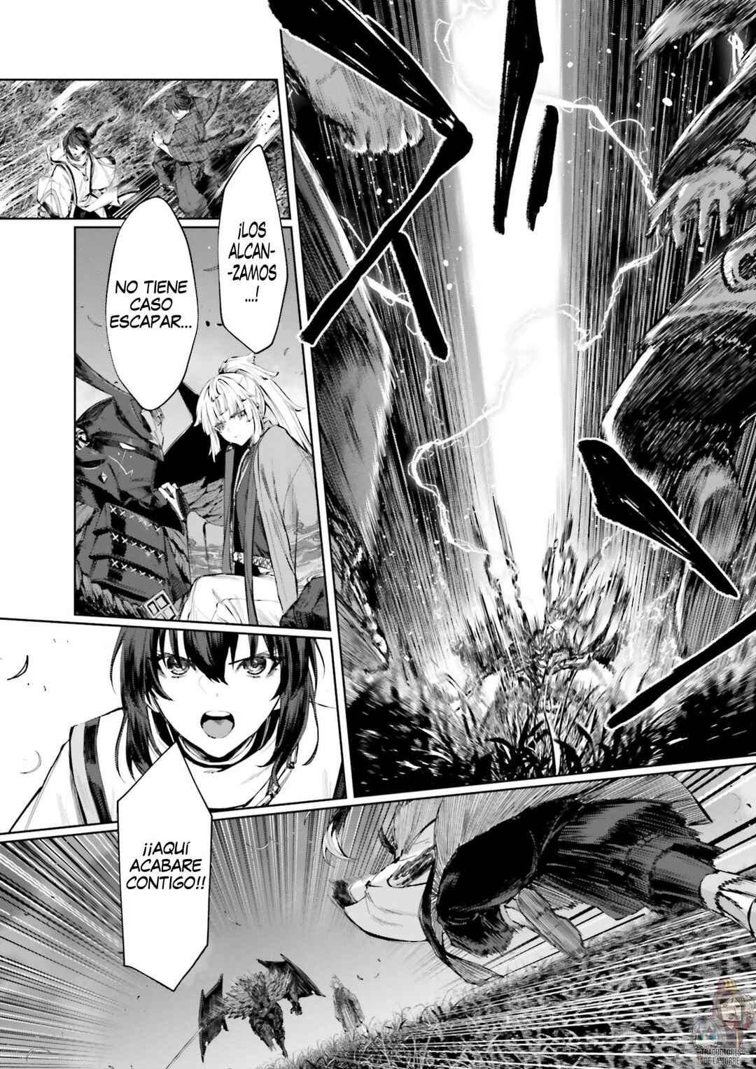 Fate/Samurai Remnant　Jo Chapter ? - Page 19