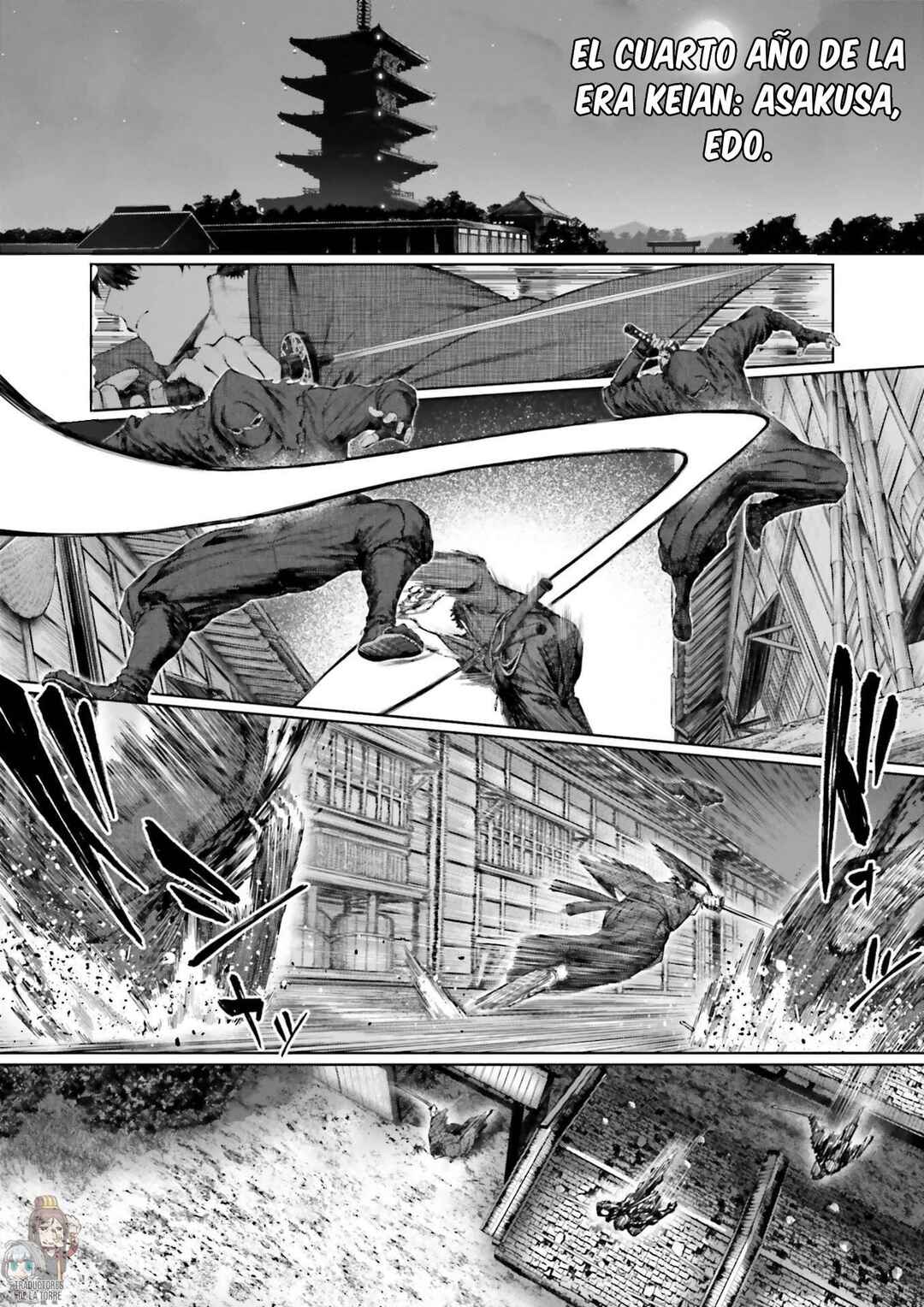 Fate/Samurai Remnant　Jo Chapter ? - Page 2