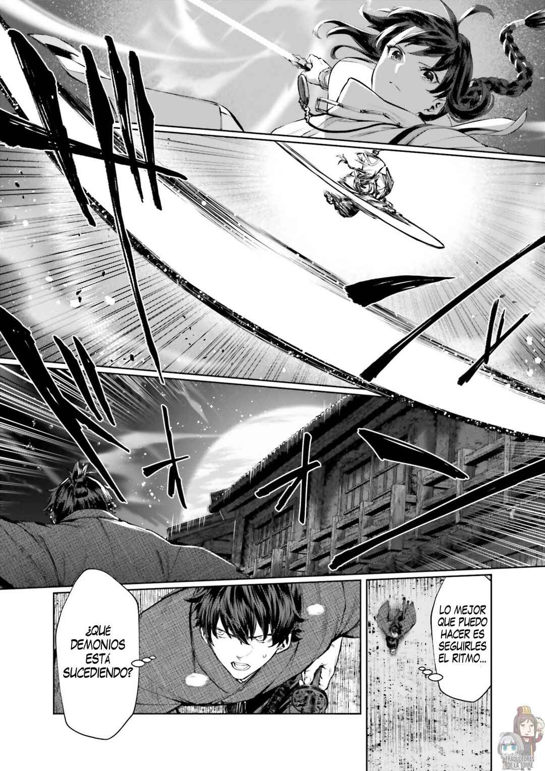 Fate/Samurai Remnant　Jo Chapter ? - Page 28