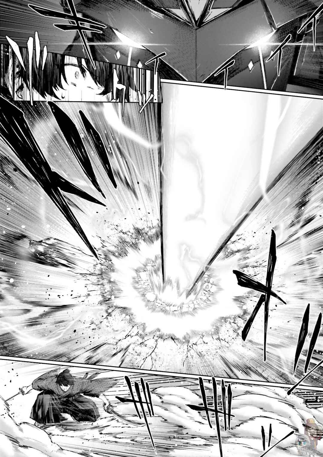 Fate/Samurai Remnant　Jo Chapter ? - Page 6