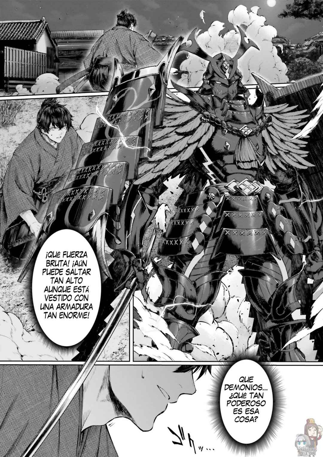 Fate/Samurai Remnant　Jo Chapter ? - Page 7
