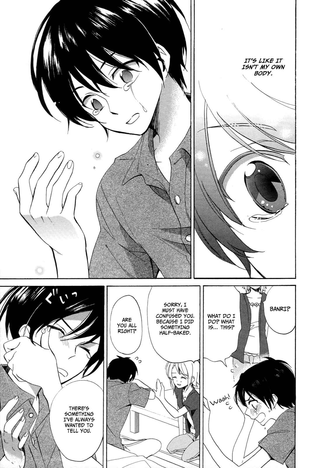 Golden Time Chapter 25 - Page 10