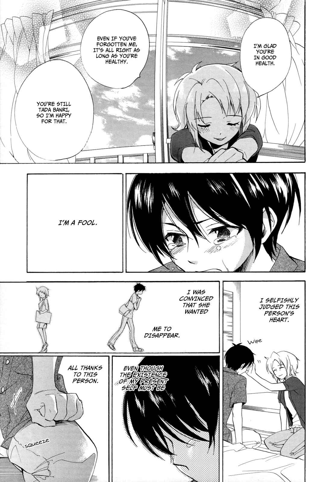 Golden Time Chapter 25 - Page 12