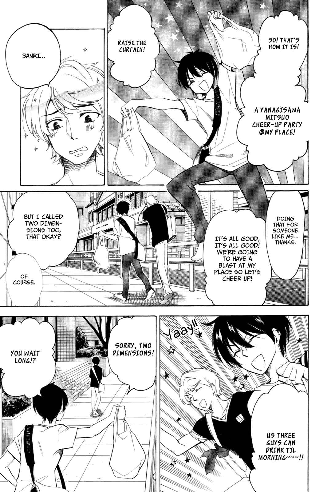 Golden Time Chapter 25 - Page 23