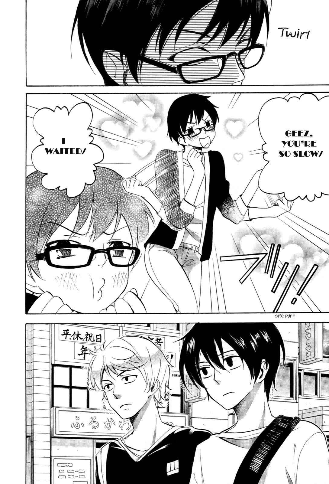 Golden Time Chapter 25 - Page 24