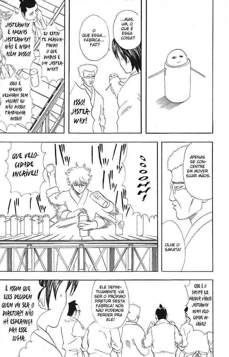 Gintama Chapter 51 - Page 10