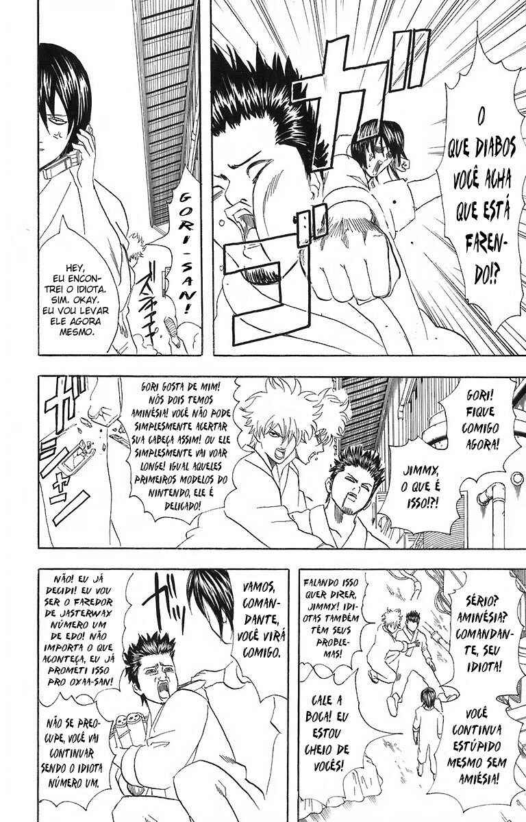 Gintama Chapter 51 - Page 13