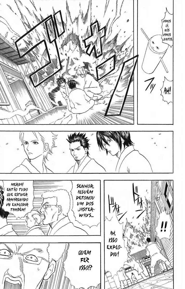 Gintama Chapter 51 - Page 14
