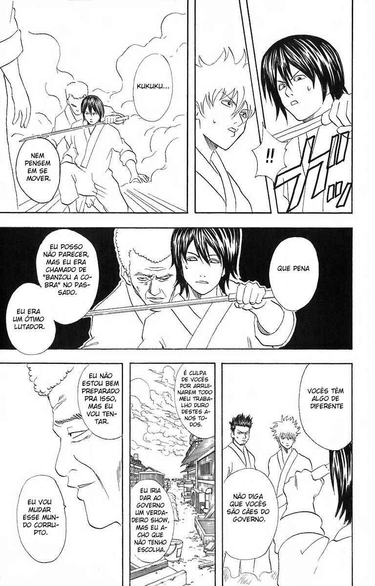 Gintama Chapter 51 - Page 18