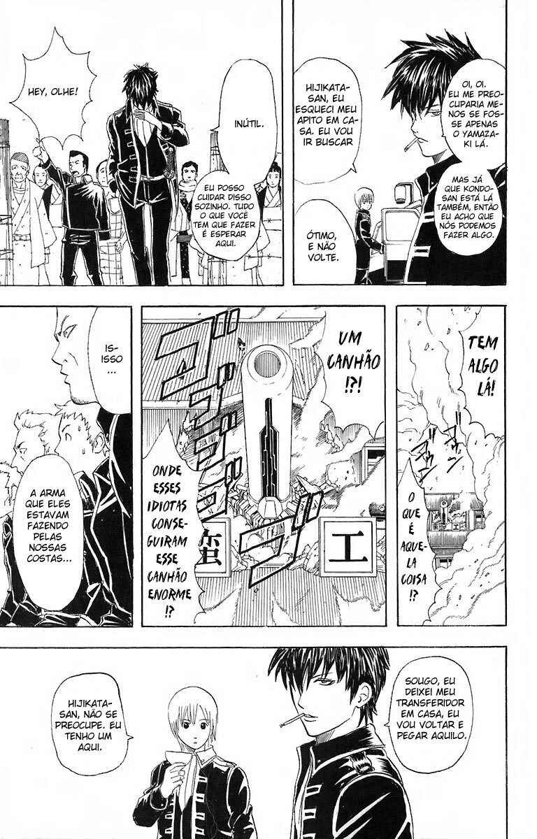 Gintama Chapter 51 - Page 20