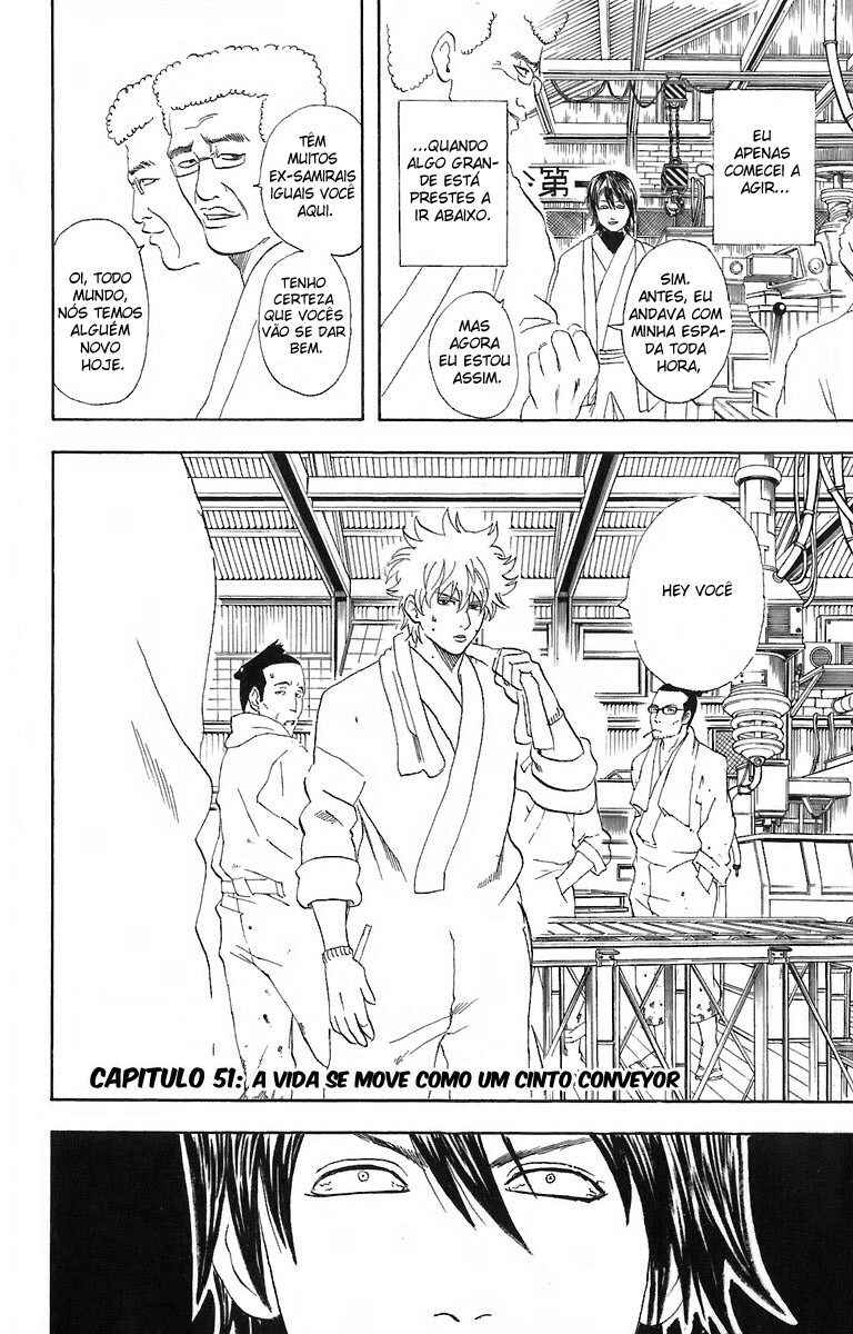 Gintama Chapter 51 - Page 3