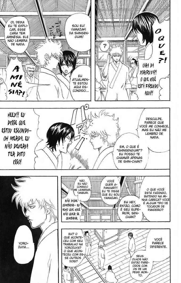 Gintama Chapter 51 - Page 4