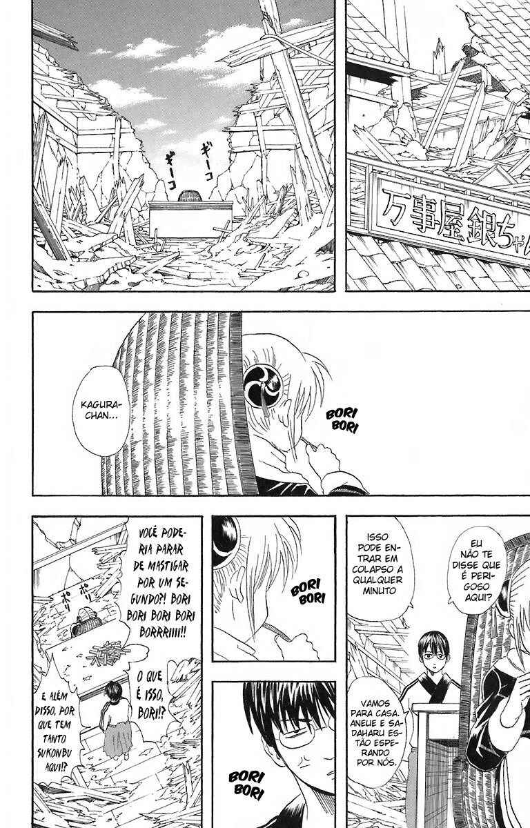 Gintama Chapter 51 - Page 5