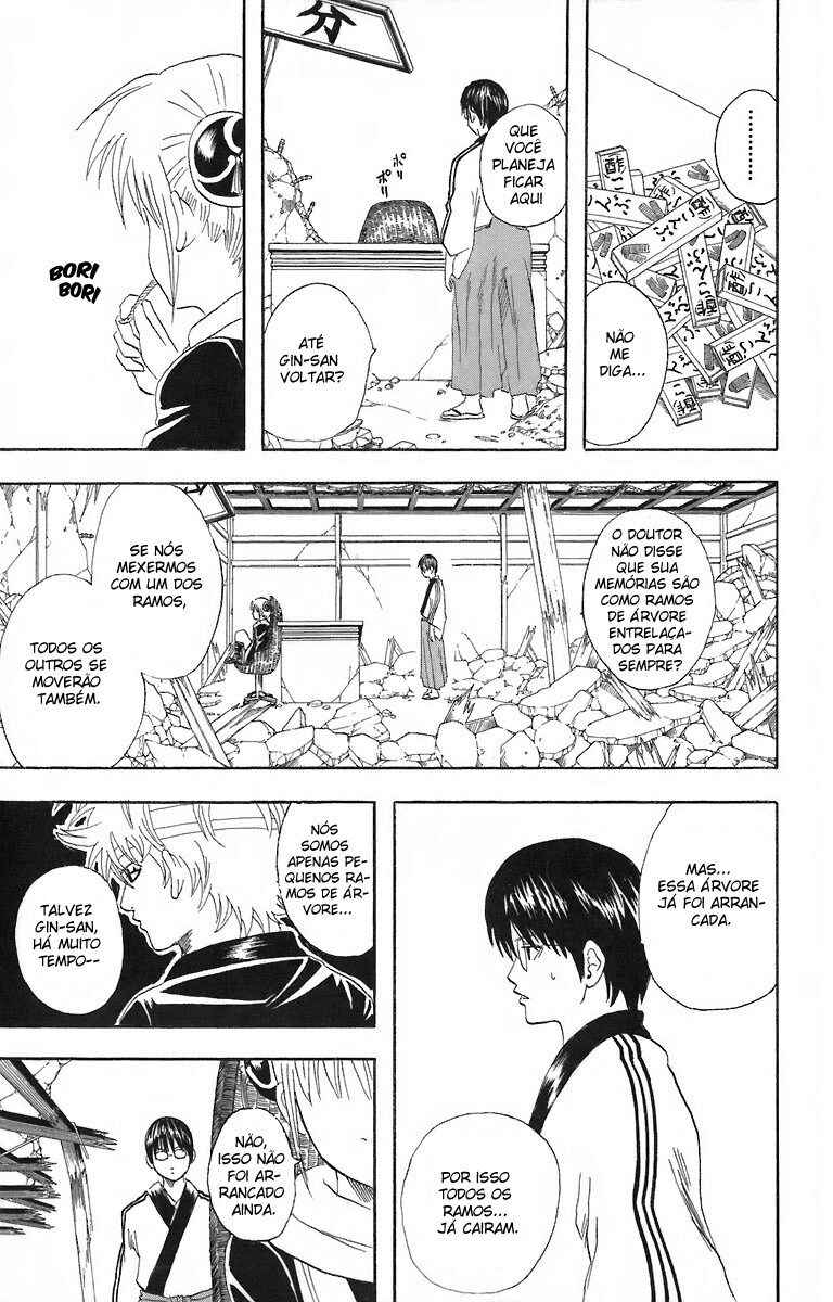 Gintama Chapter 51 - Page 6