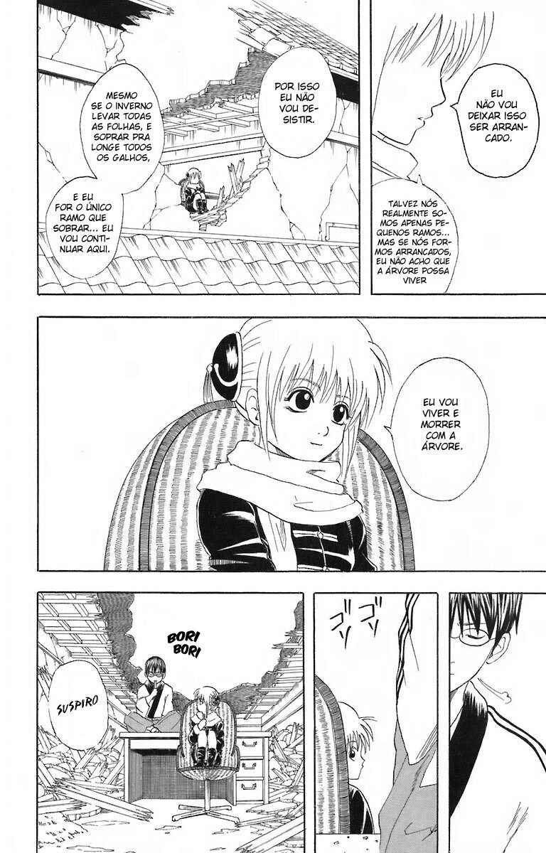 Gintama Chapter 51 - Page 7