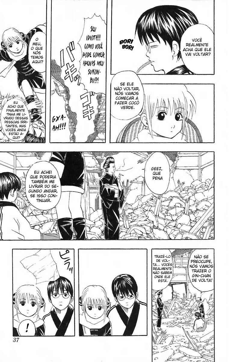 Gintama Chapter 51 - Page 8