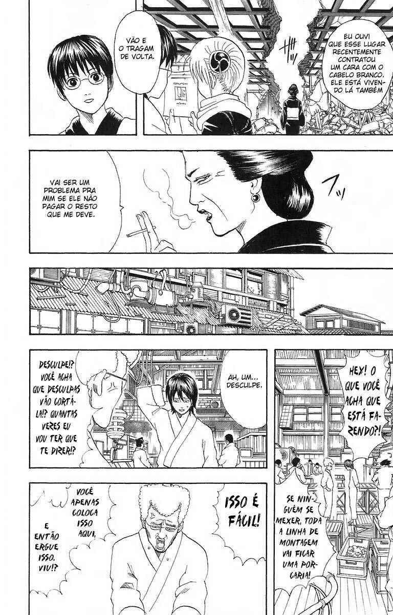 Gintama Chapter 51 - Page 9