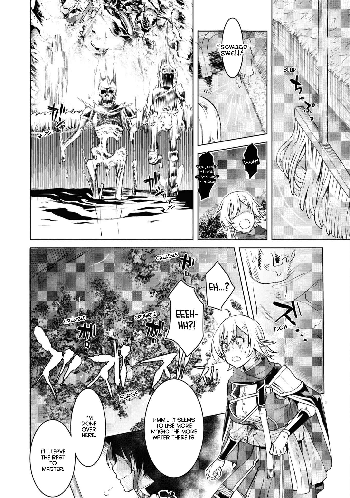 Isekai de Skill wo Kaitai Shitara Cheat na Yome ga Zoushoku Shimashita - Gainen Kousa no Structure Chapter 31 - Page 10
