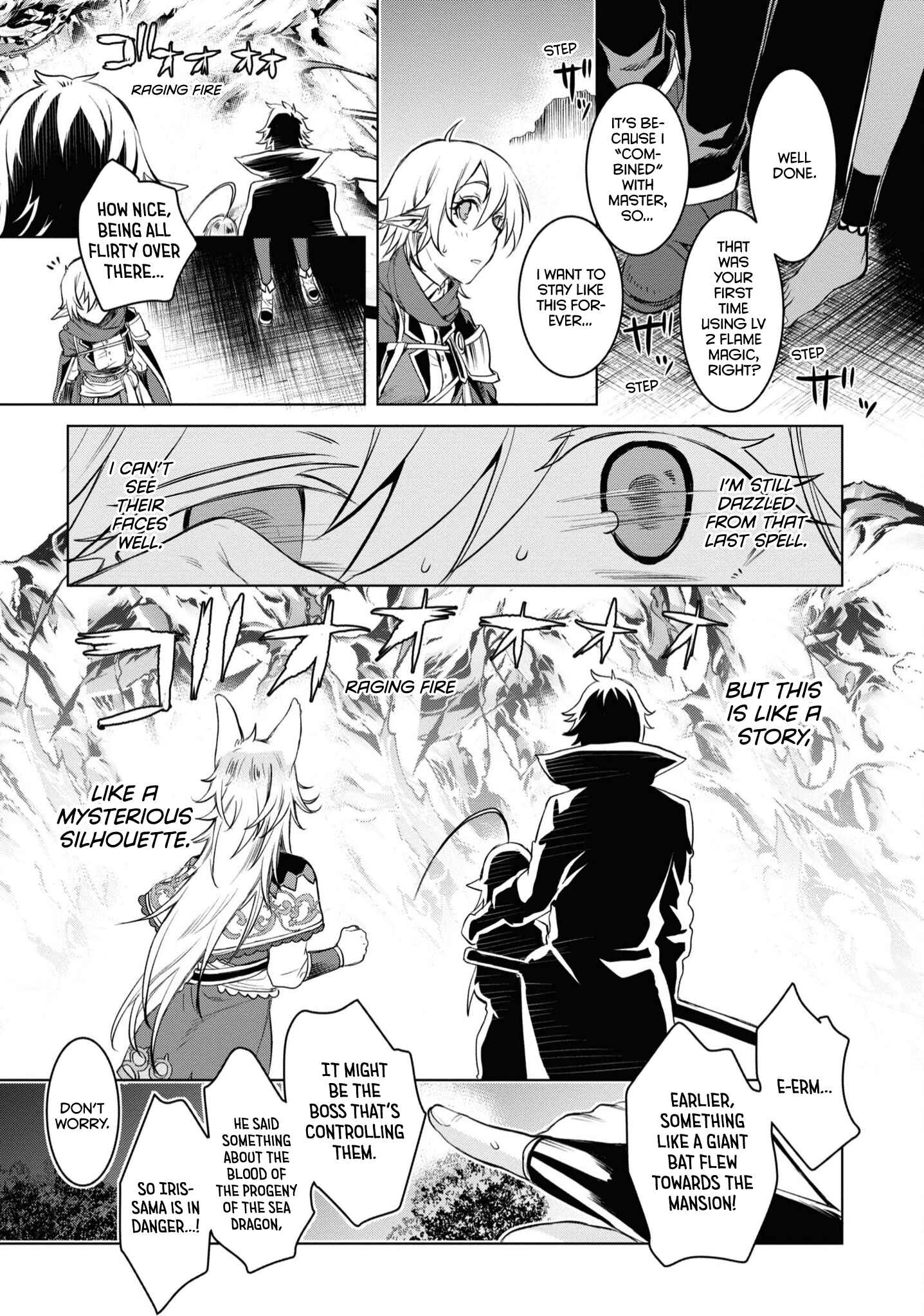 Isekai de Skill wo Kaitai Shitara Cheat na Yome ga Zoushoku Shimashita - Gainen Kousa no Structure Chapter 31 - Page 11