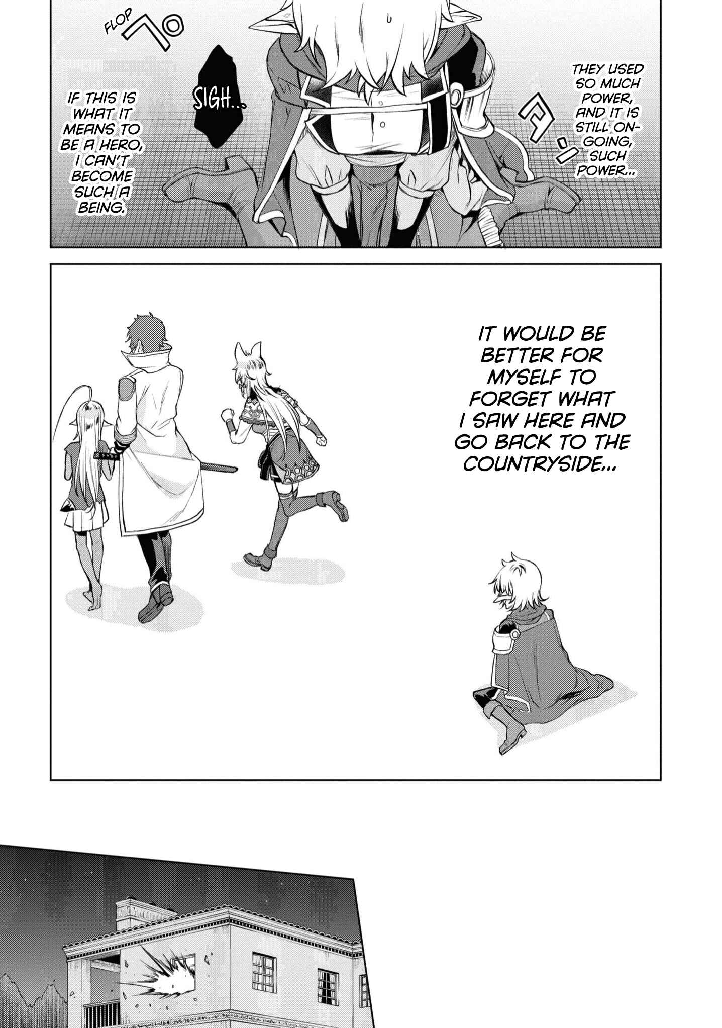 Isekai de Skill wo Kaitai Shitara Cheat na Yome ga Zoushoku Shimashita - Gainen Kousa no Structure Chapter 31 - Page 13