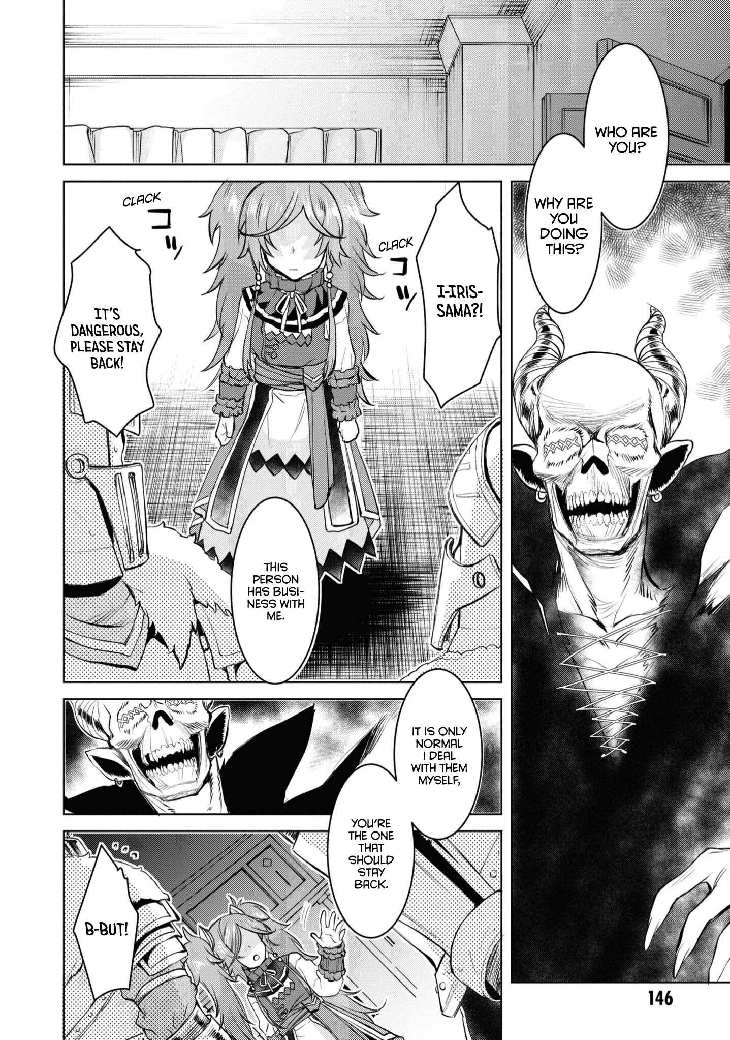 Isekai de Skill wo Kaitai Shitara Cheat na Yome ga Zoushoku Shimashita - Gainen Kousa no Structure Chapter 31 - Page 16