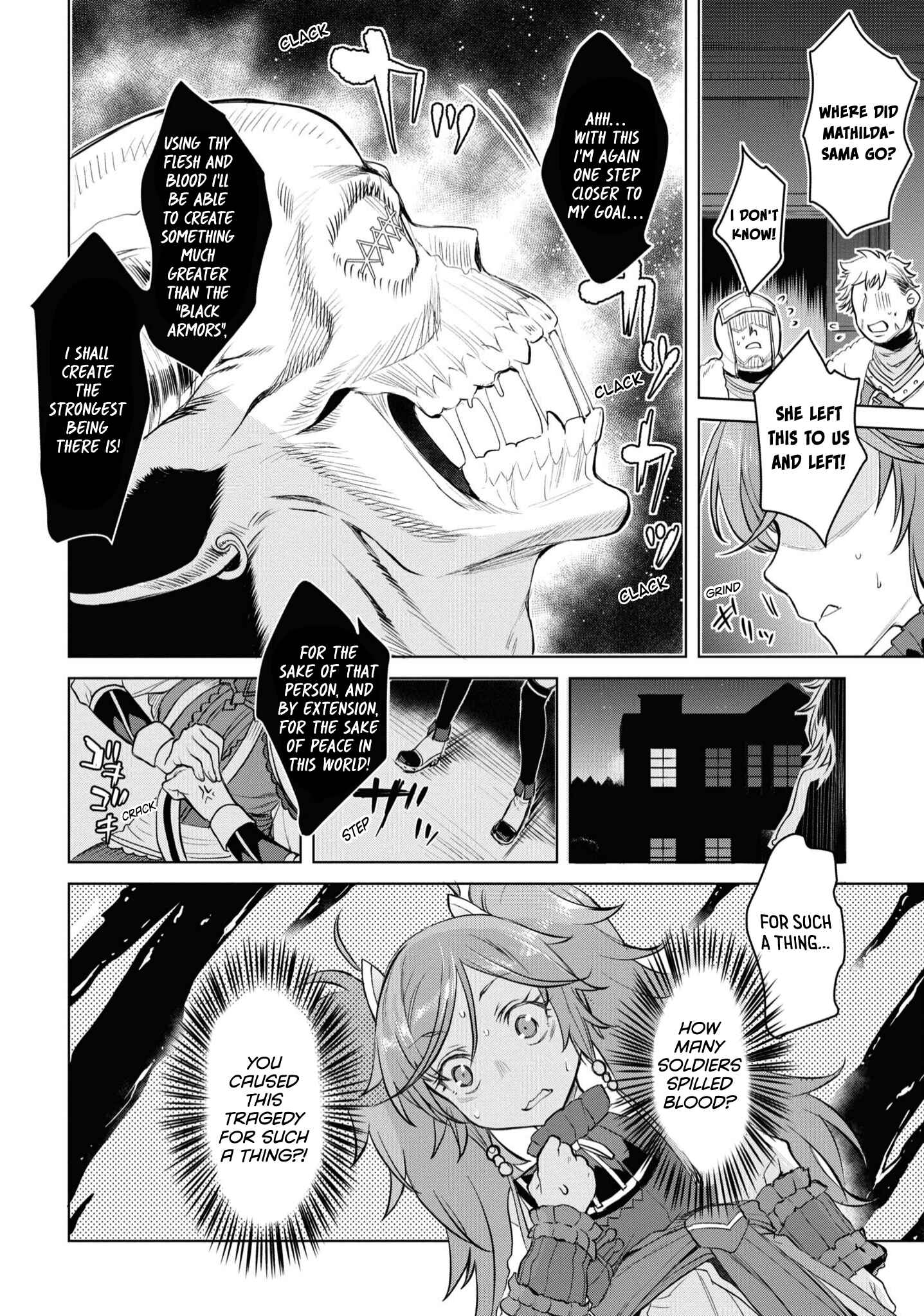 Isekai de Skill wo Kaitai Shitara Cheat na Yome ga Zoushoku Shimashita - Gainen Kousa no Structure Chapter 31 - Page 20