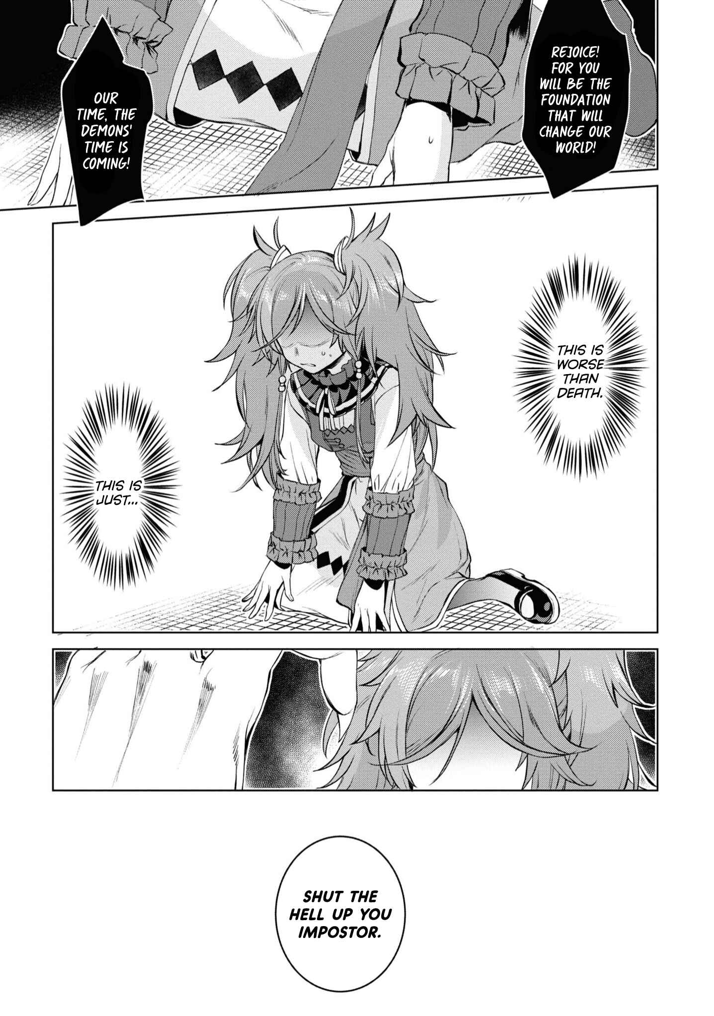 Isekai de Skill wo Kaitai Shitara Cheat na Yome ga Zoushoku Shimashita - Gainen Kousa no Structure Chapter 31 - Page 21