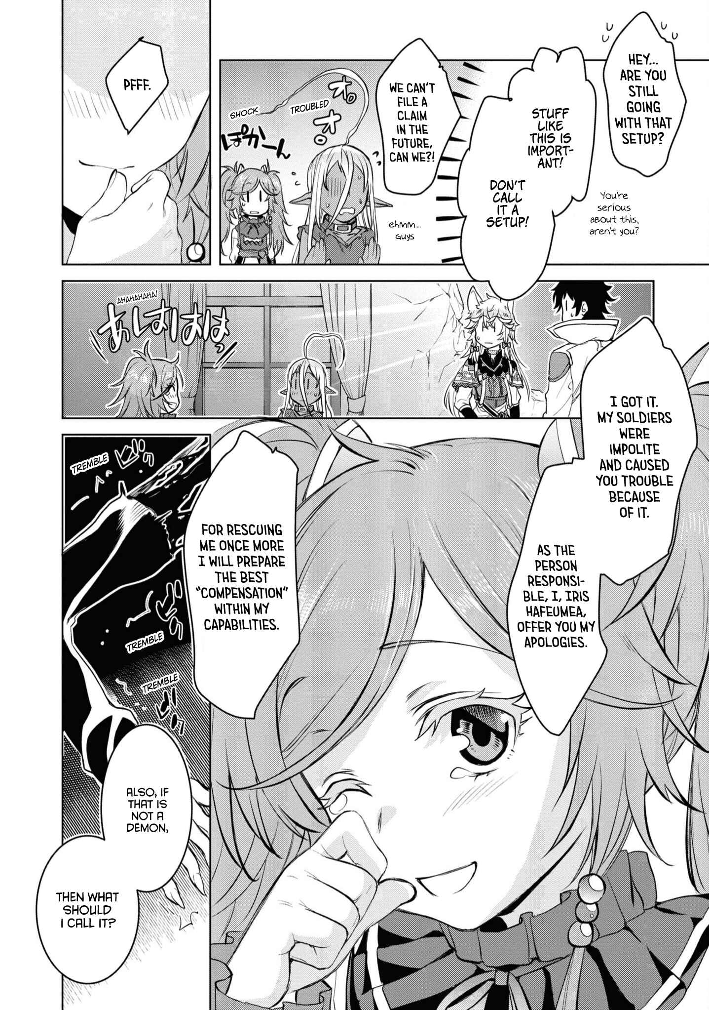 Isekai de Skill wo Kaitai Shitara Cheat na Yome ga Zoushoku Shimashita - Gainen Kousa no Structure Chapter 31 - Page 26