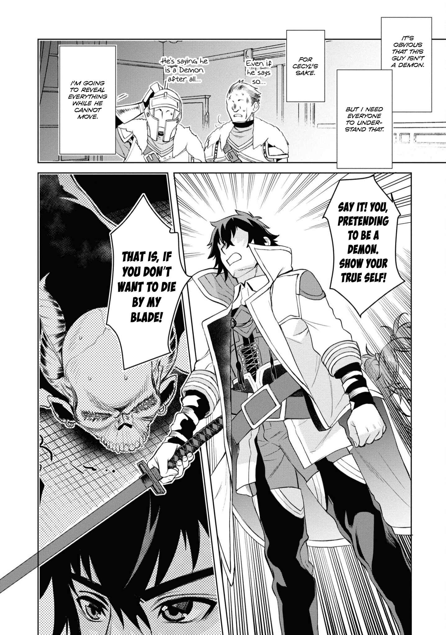 Isekai de Skill wo Kaitai Shitara Cheat na Yome ga Zoushoku Shimashita - Gainen Kousa no Structure Chapter 31 - Page 28